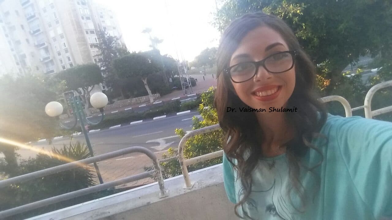 תוצאת טיפול אסתטי — מרפאת ד״ר ויסמן